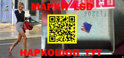 меф VHQ Конаково