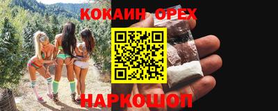 меф VHQ Конаково