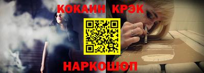 мдма Коммунар