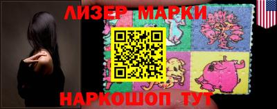 меф VHQ Конаково