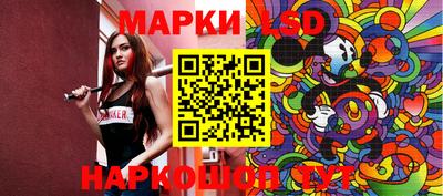 мдма Коммунар
