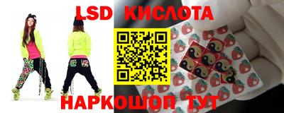 мдма Коммунар