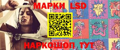 меф VHQ Конаково