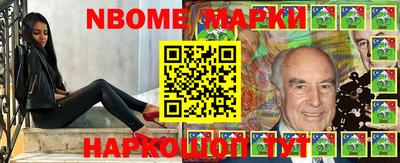 меф VHQ Конаково