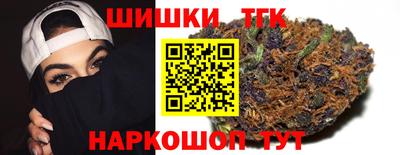 меф VHQ Конаково