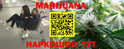 меф VHQ Конаково