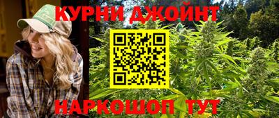 мдма Коммунар