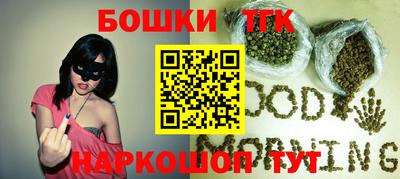меф VHQ Конаково