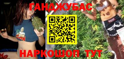 мдма Коммунар