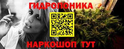 эйфоретик Комсомольск-на-Амуре