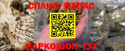 меф VHQ Конаково