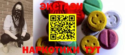 меф VHQ Конаково