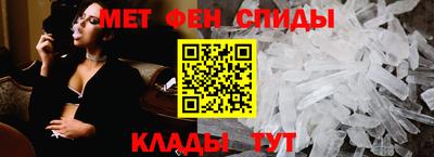 мдма Коммунар