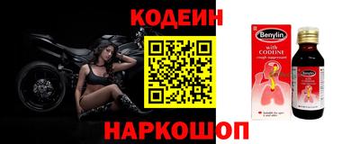 меф VHQ Конаково