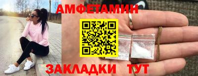 мдма Коммунар