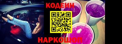меф VHQ Конаково