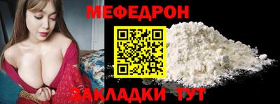 мдма Коммунар